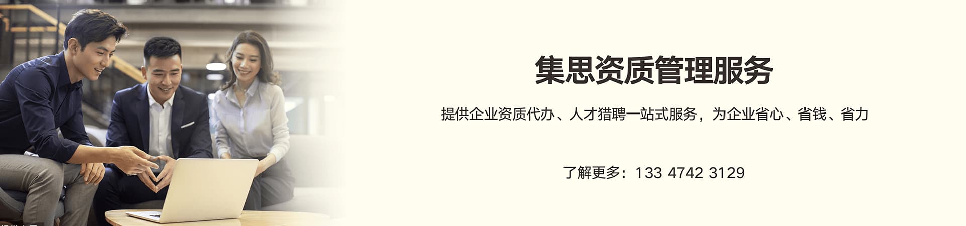&#21326;&#20307;&#20250;&#20307;&#32946;&#45;&#21326;&#20307;&#20250;&#104;&#117;&#97;&#116;&#105;&#104;&#117;&#105;&#40;&#20013;&#22269;&#41;